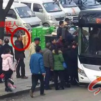 林州：情人节公交车上行窃 公安局失物招领