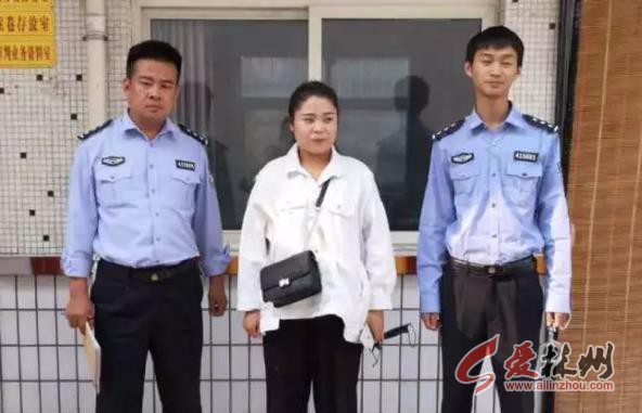 林州:因彩礼问题,一年轻女子被拘留