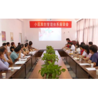 看视频 学法规 作承诺 林州文明交通宣传教育进小区