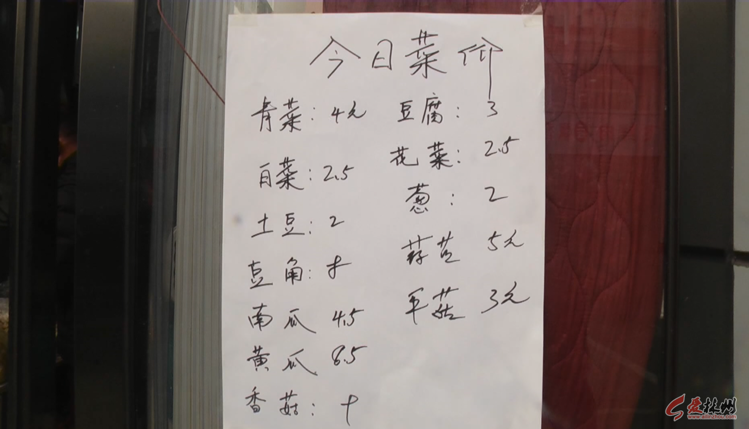 QQ截图20200129152644.png QQ截图20200129152644.png