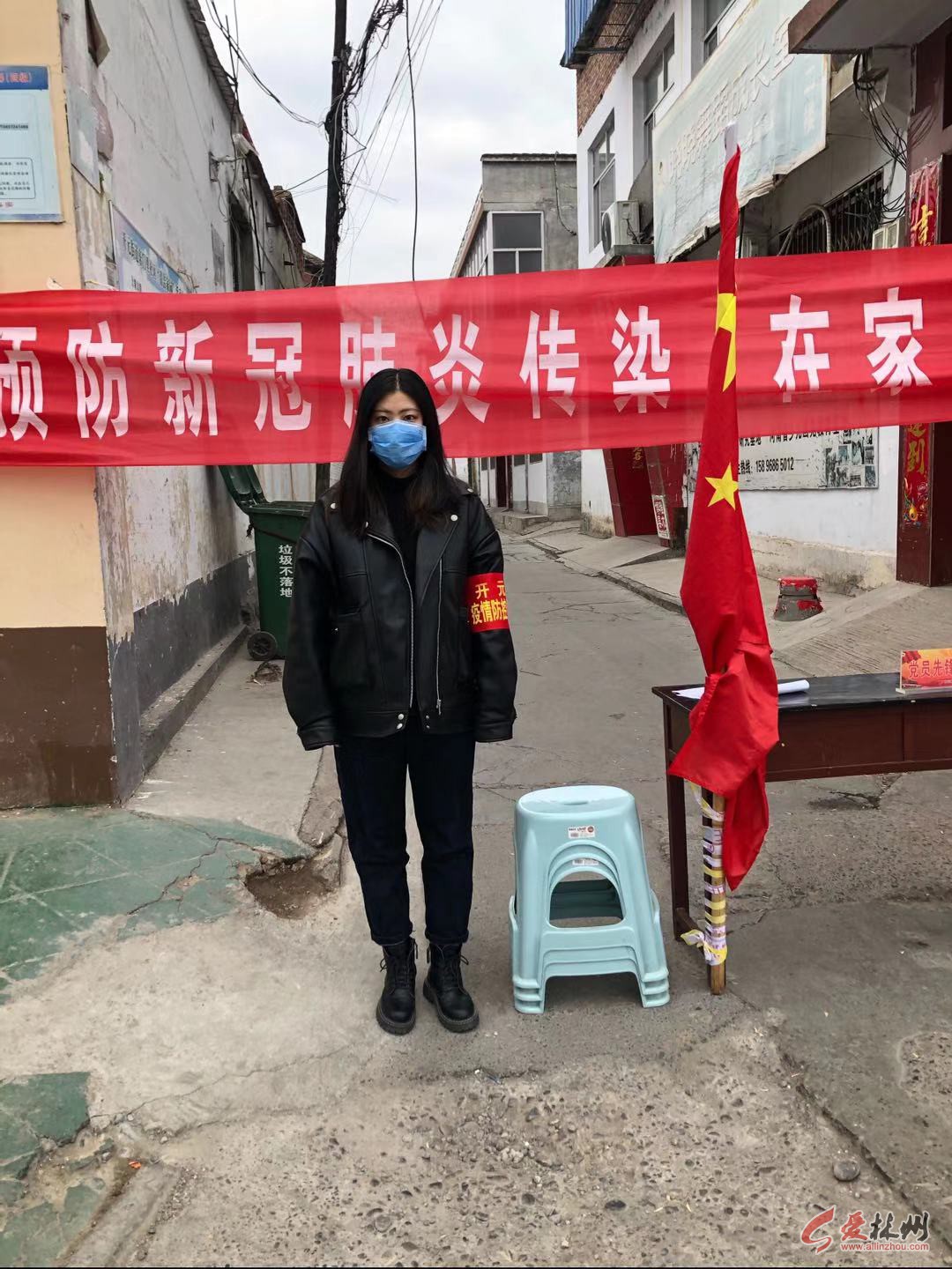 微信图片_202002051745335.jpg