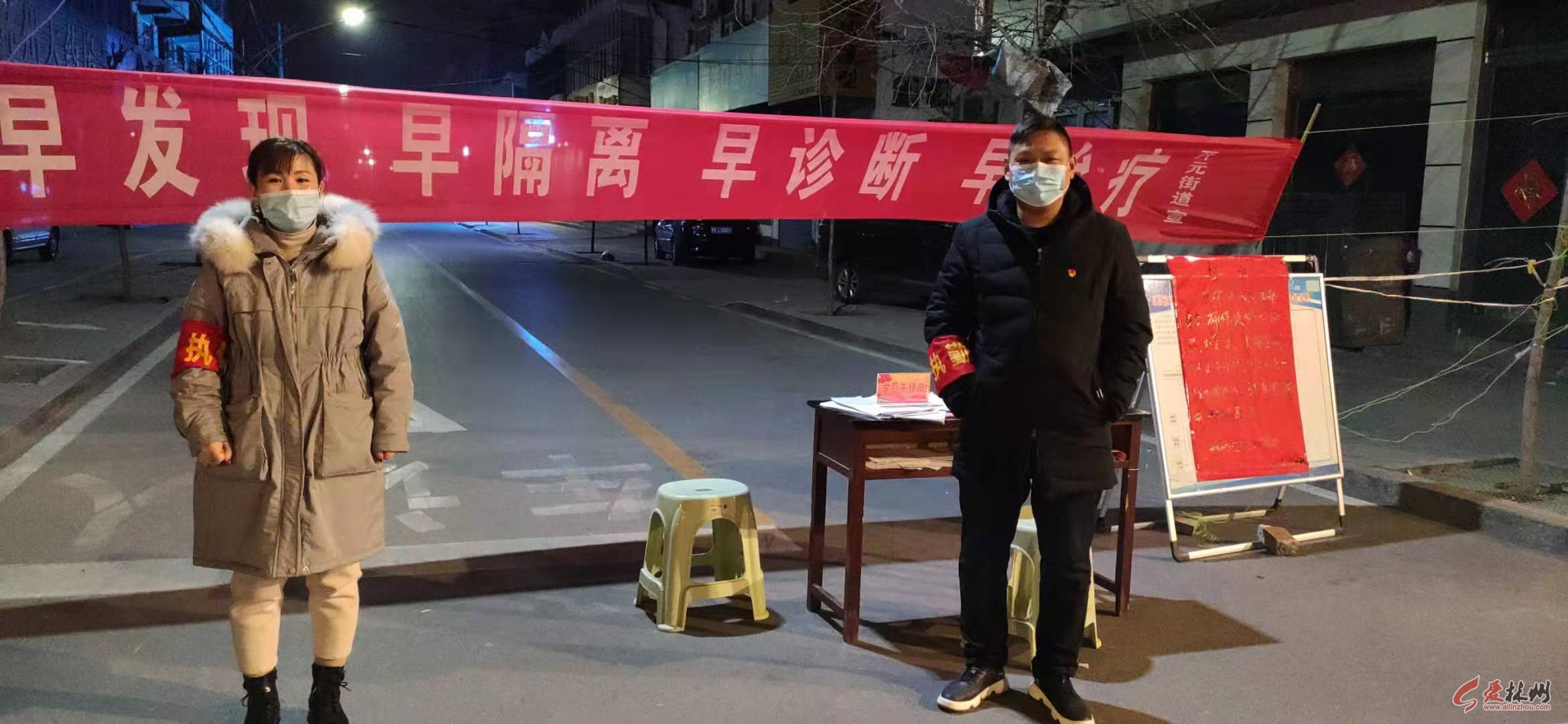 微信图片_20200205180239.jpg