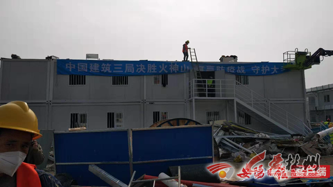 援建4:工人们在作业.png 援建4:工人们在作业.png