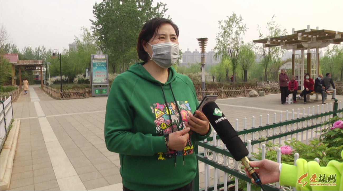 QQ浏览器截图20200409103324.png