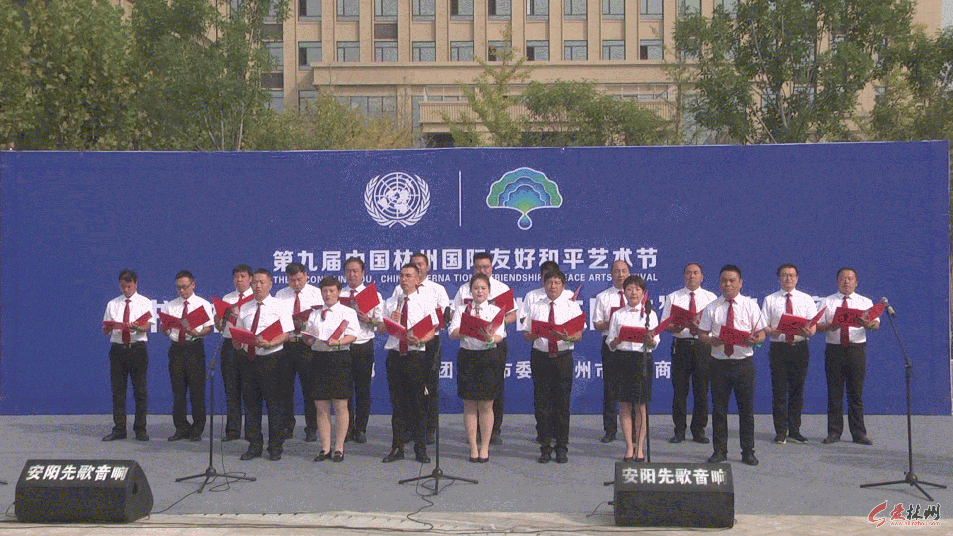 00暴风截图2020927152796796_副本.gif