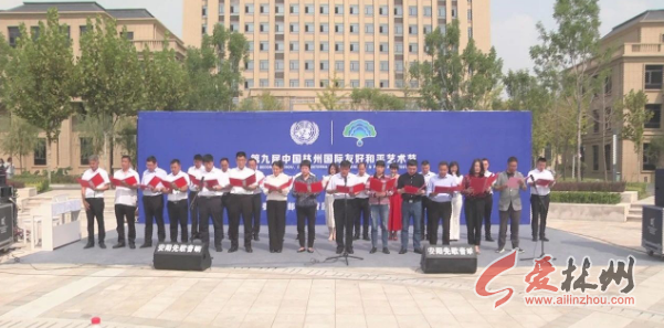 QQ浏览器截图20200927164538.png