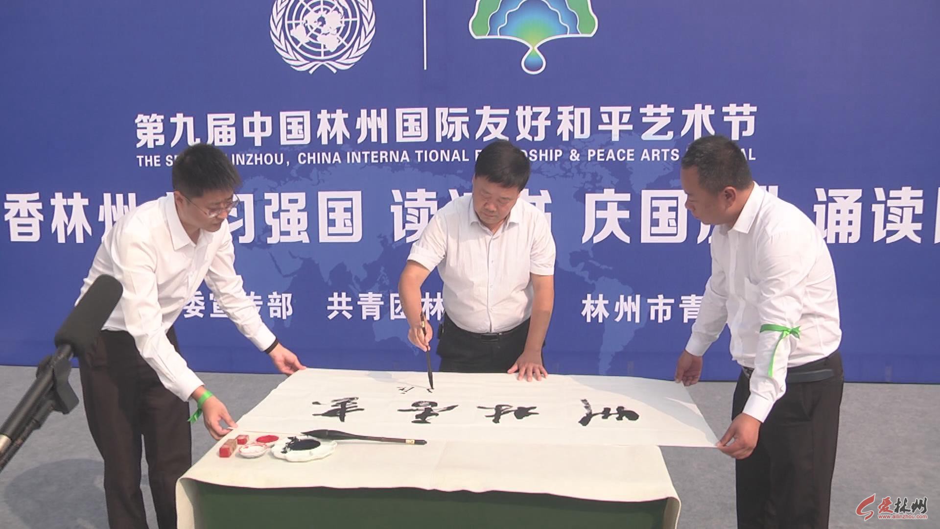 暴风截图2020927155375984.jpg