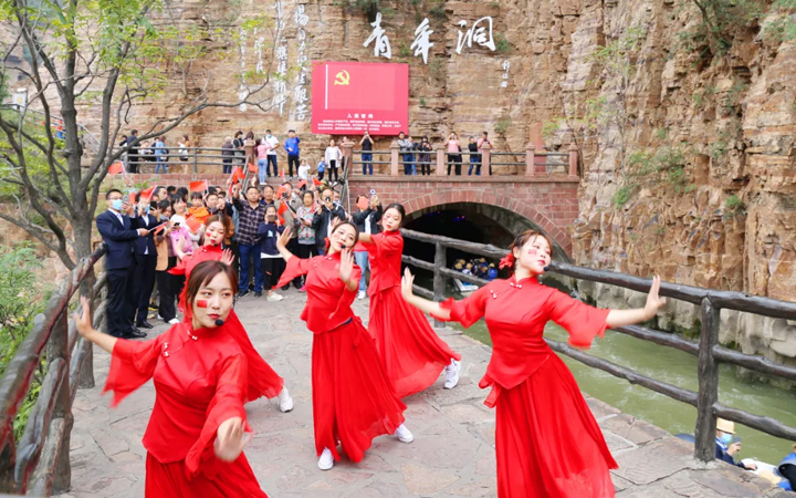 今年国庆，红旗渠太热闹了！！