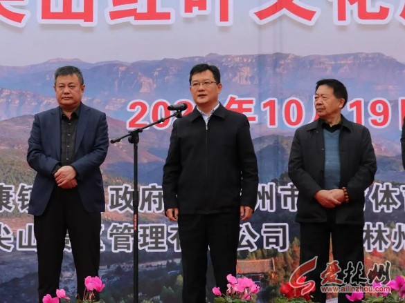 微信截图_20241022163537