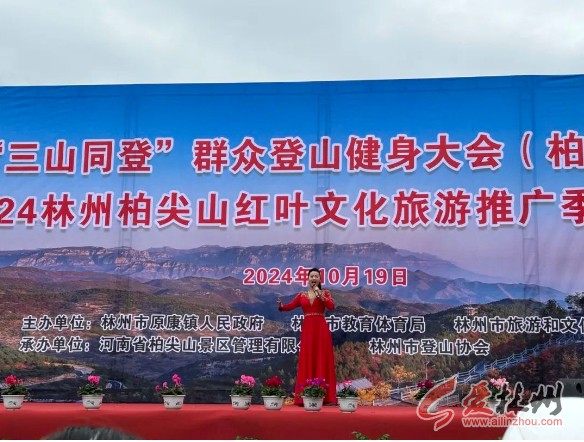 微信截图_20241022163614