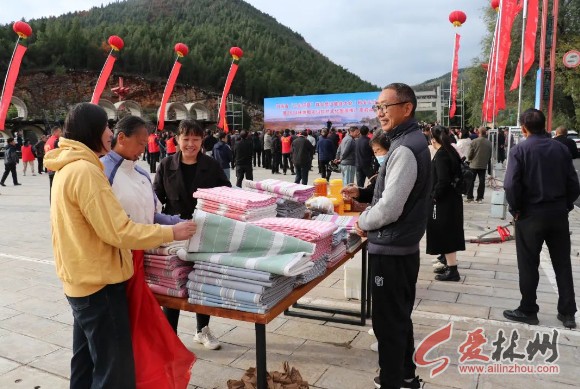 微信截图_20241022163830