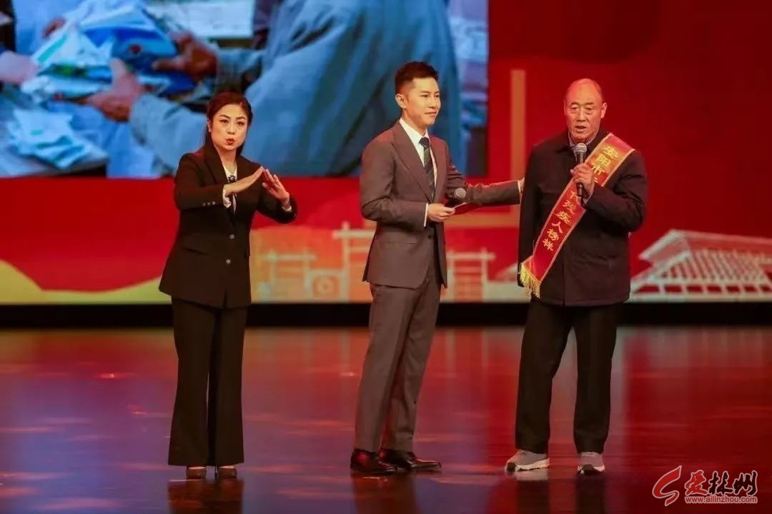 微信图片_20250523162745