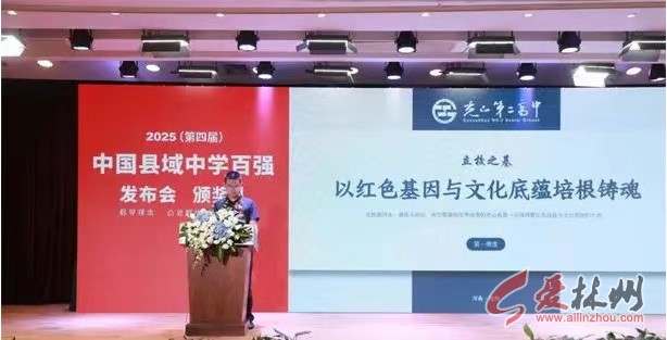 微信截图_20250605084703
