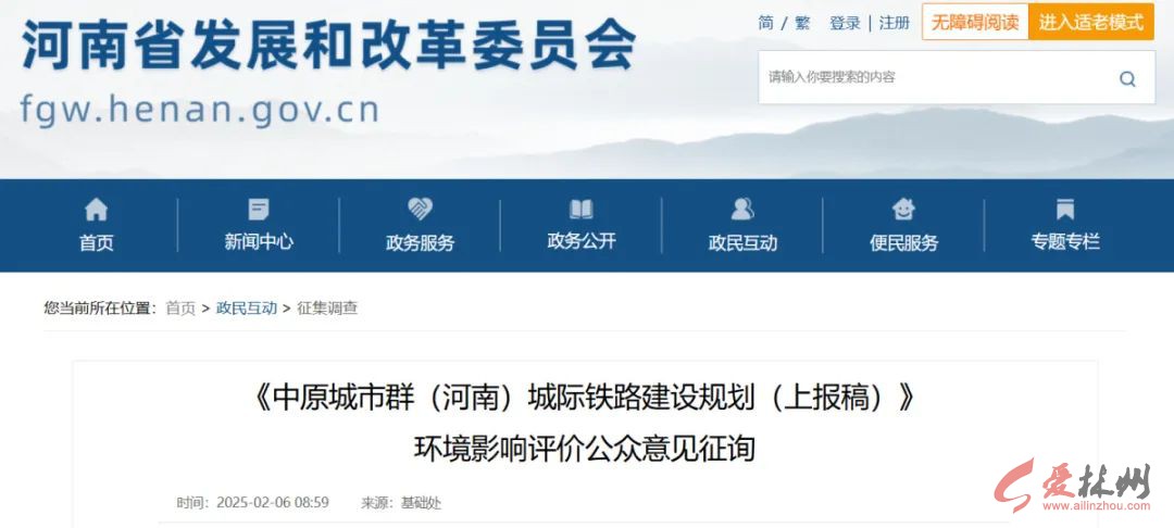 微信图片_20250728105118